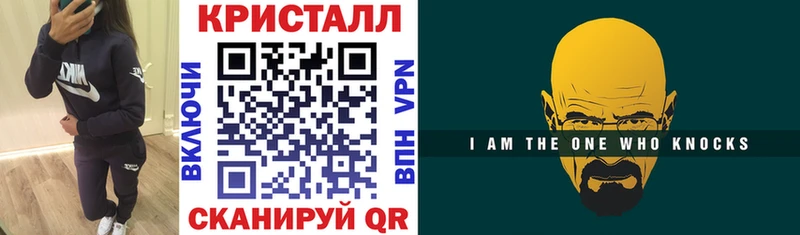 Купить где  Сарапул  АМФЕТАМИН Розовый 