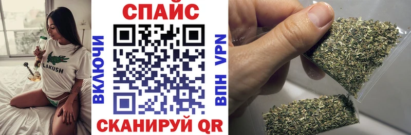 Бутират 99%  Купить закладки  Сарапул 