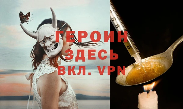 таблы Карталы