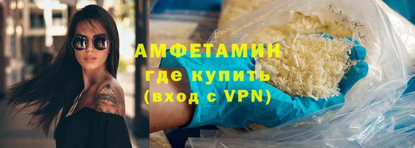 таблы Карталы