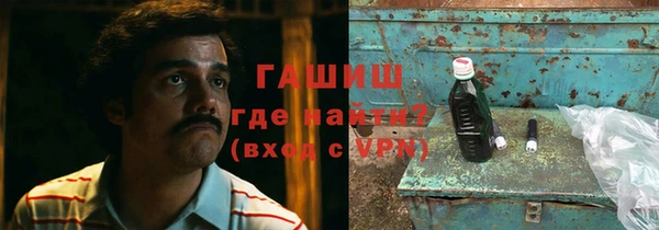 мдпв Карпинск