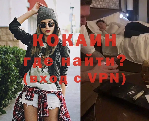 мдпв Карпинск