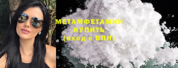 мдпв Карпинск
