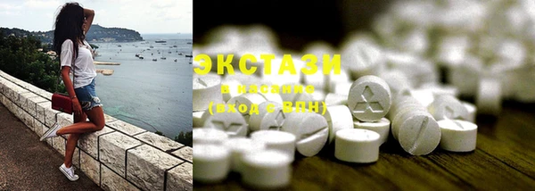 крисы Касимов