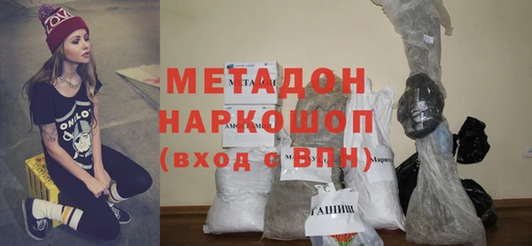 мдпв Карпинск