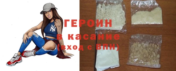 мдпв Карпинск
