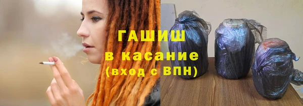 мдпв Карпинск