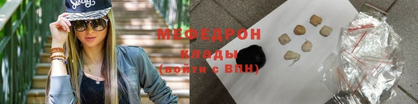таблы Карталы