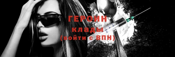 крисы Касимов