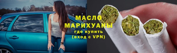 крисы Касимов