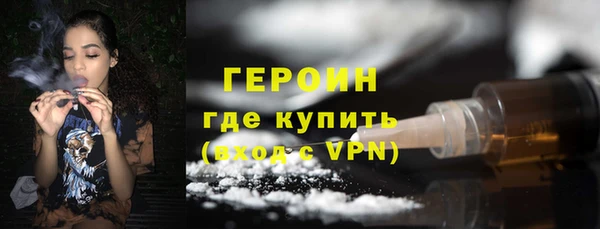 мдпв Карпинск