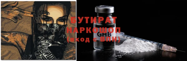 крисы Касимов