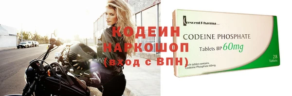 таблы Карталы