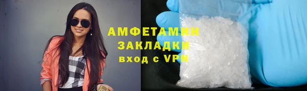 крисы Касимов