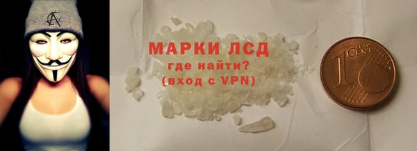 таблы Карталы