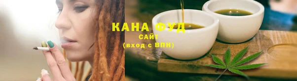 крисы Касимов
