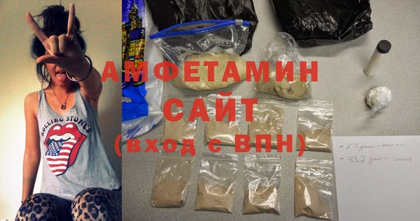 крисы Касимов