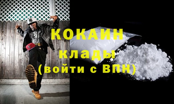 таблы Карталы