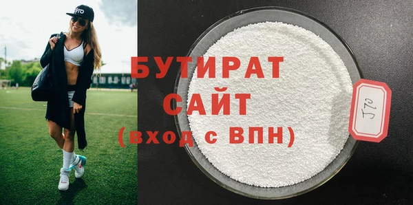 крисы Касимов