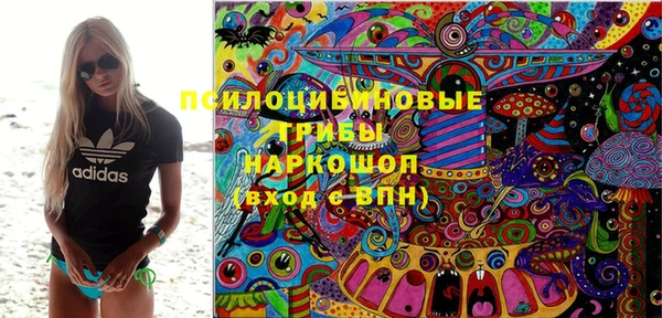 таблы Карталы
