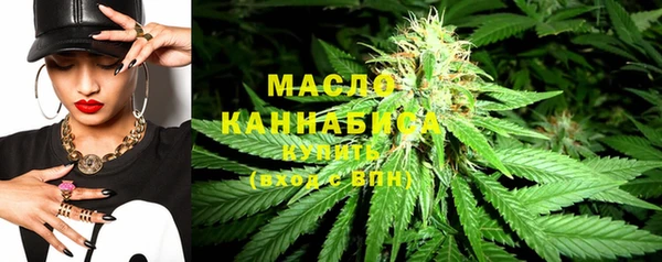 таблы Карталы