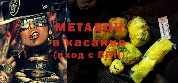 крисы Касимов