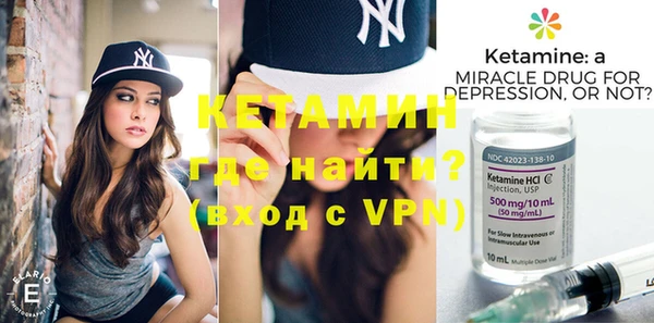 мдпв Карпинск