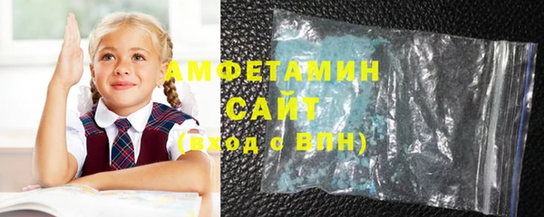 мдпв Карпинск