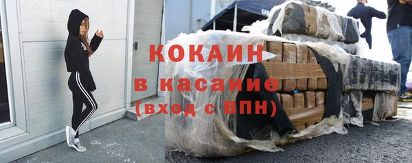 таблы Карталы