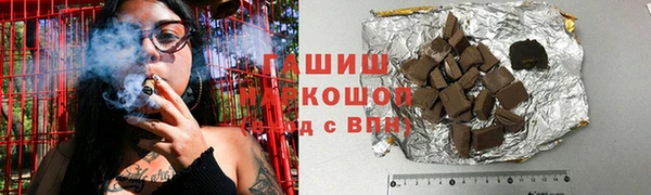 крисы Касимов