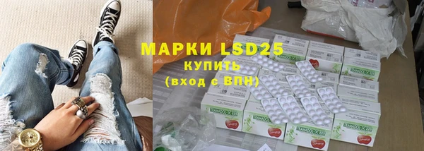 крисы Касимов