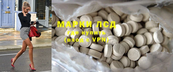 таблы Карталы