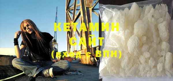 крисы Касимов