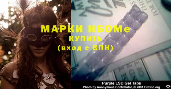 таблы Карталы