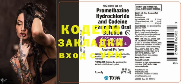 таблы Карталы