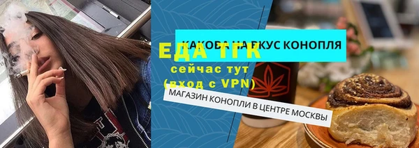 таблы Карталы