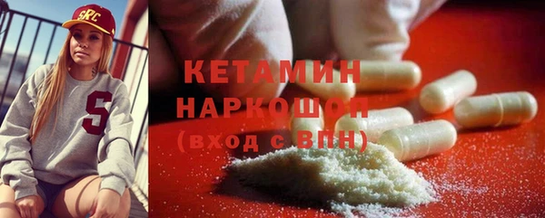таблы Карталы