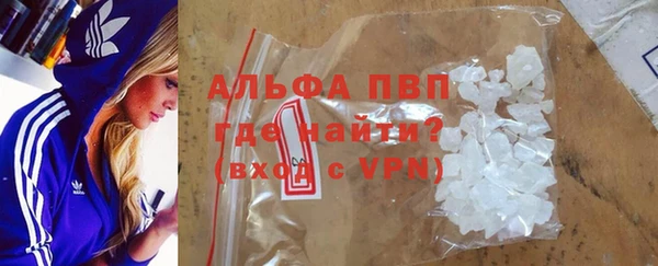 мдпв Карпинск