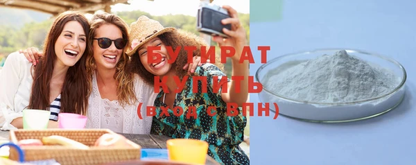 таблы Карталы