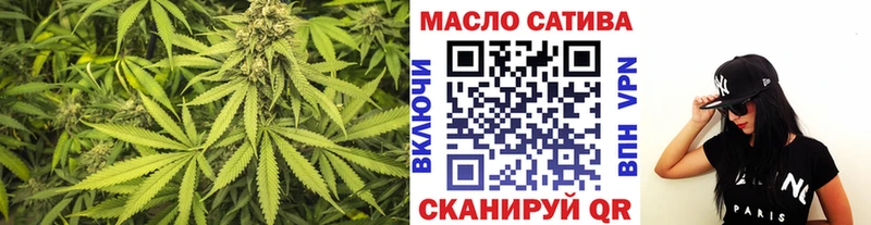 Купить закладки  Сарапул  Дистиллят ТГК вейп с тгк 
