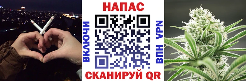 МАРИХУАНА MAZAR  Купить  Сарапул 